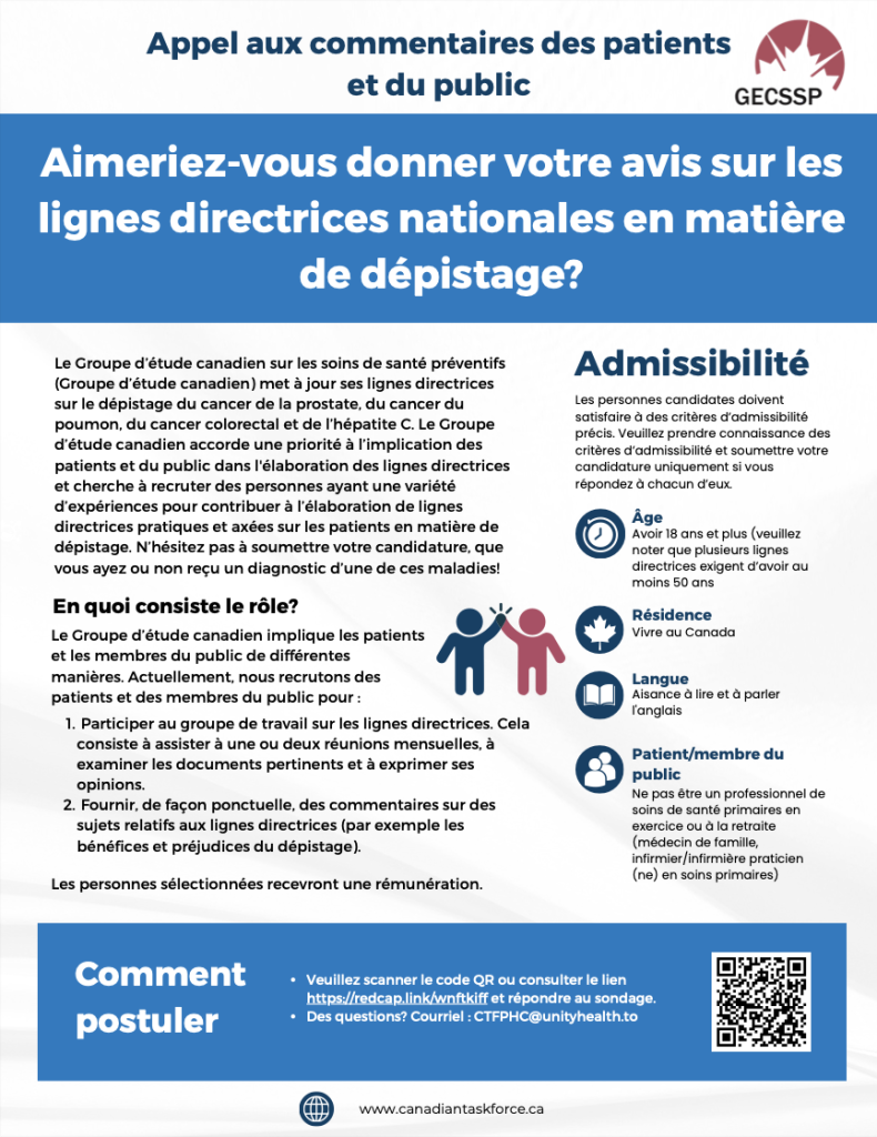 Appel aux commentaires des patients et du public